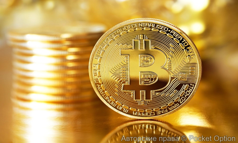 btc