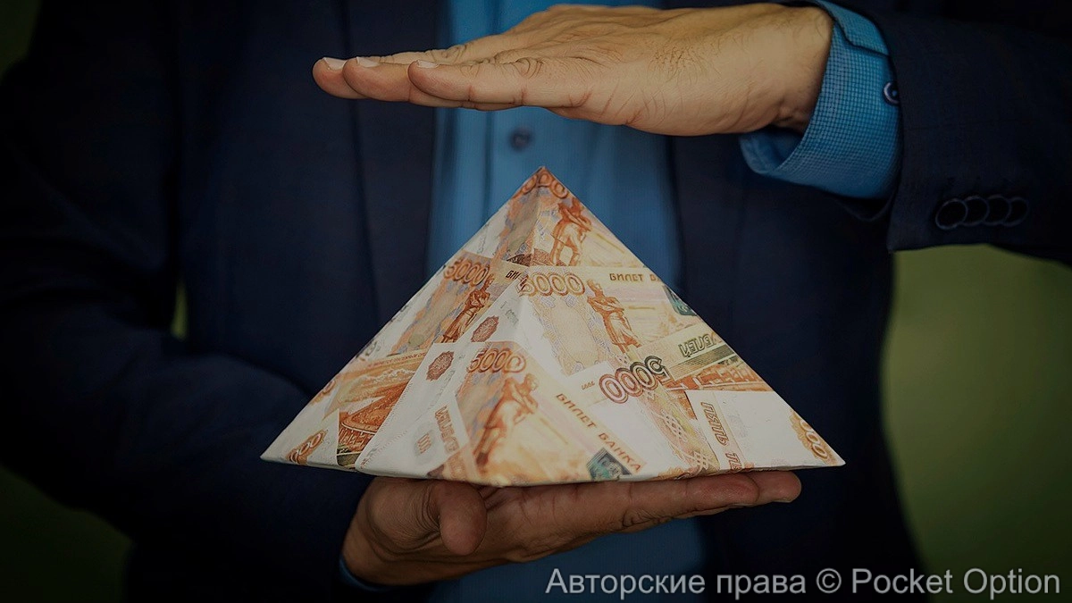 Высокие проценты