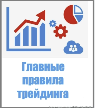 пп