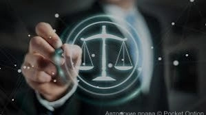 Защита деловой репутации