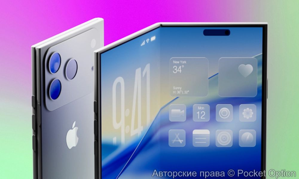 айфон
