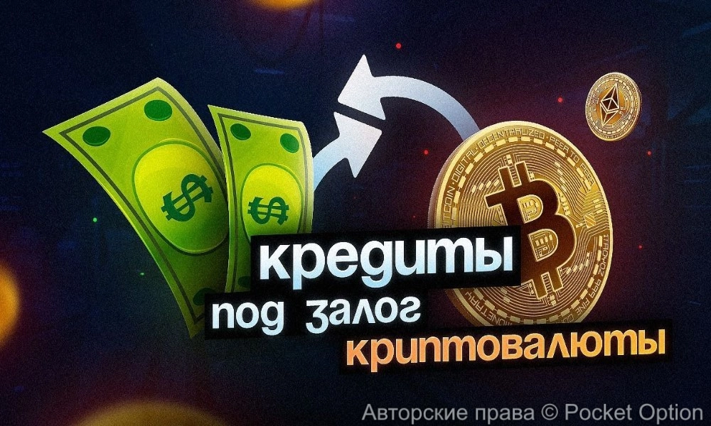 кр