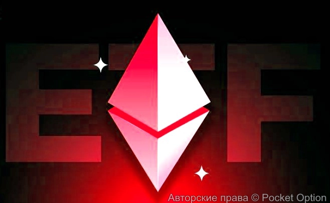 ethlab