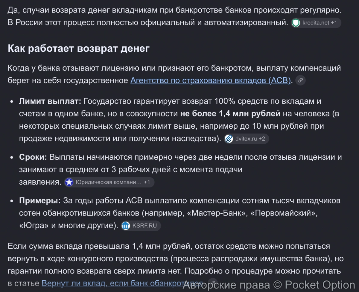 small/37803.webp