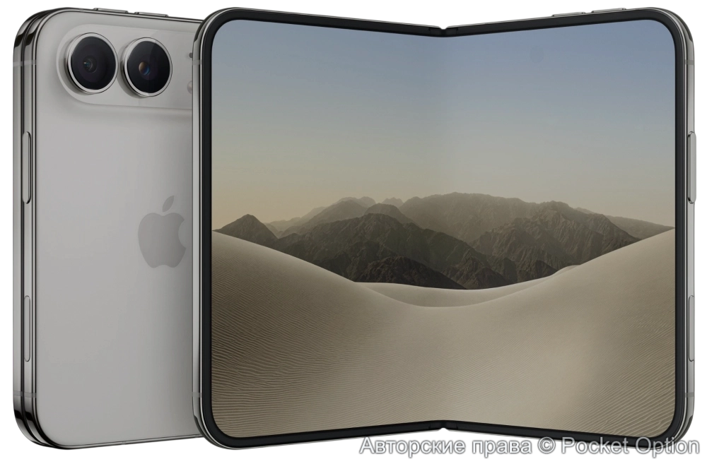 Айфон Дуо