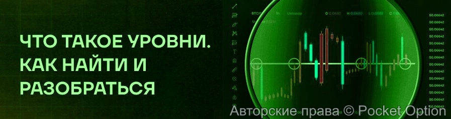 chtourov