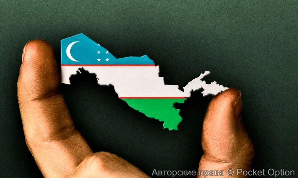 узб