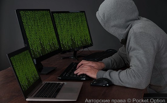 Взлом сети
