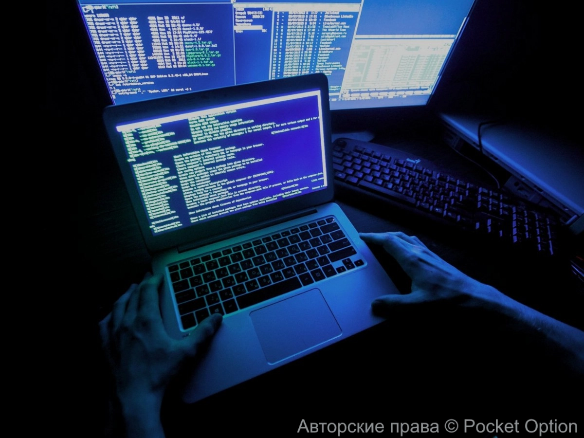 Спамер
