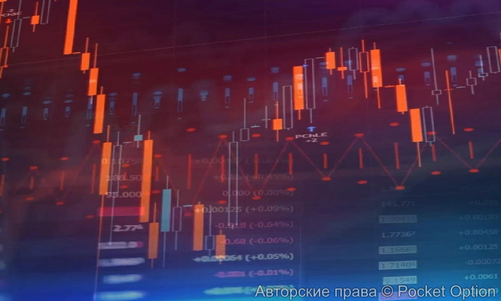 тр