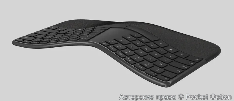 Компактная клавиатура