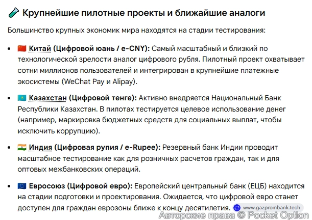 small/38150.webp