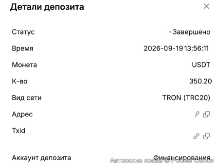 вывод 22