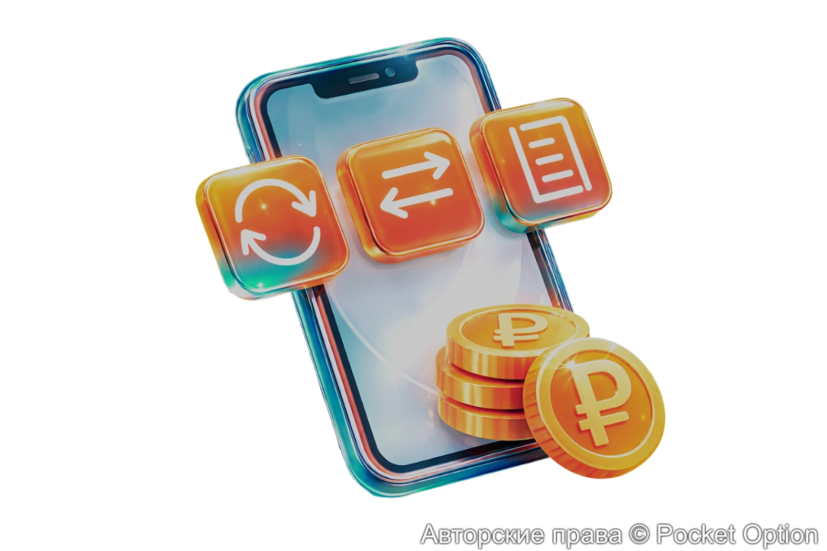 Выгодные идивидуальные условия
