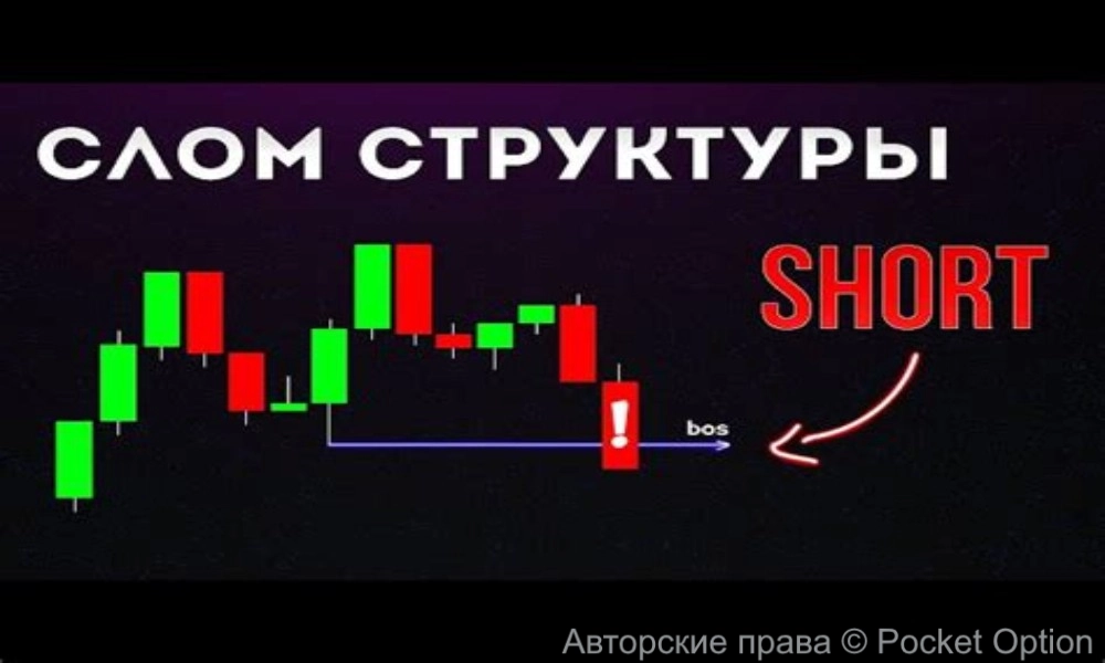 трн