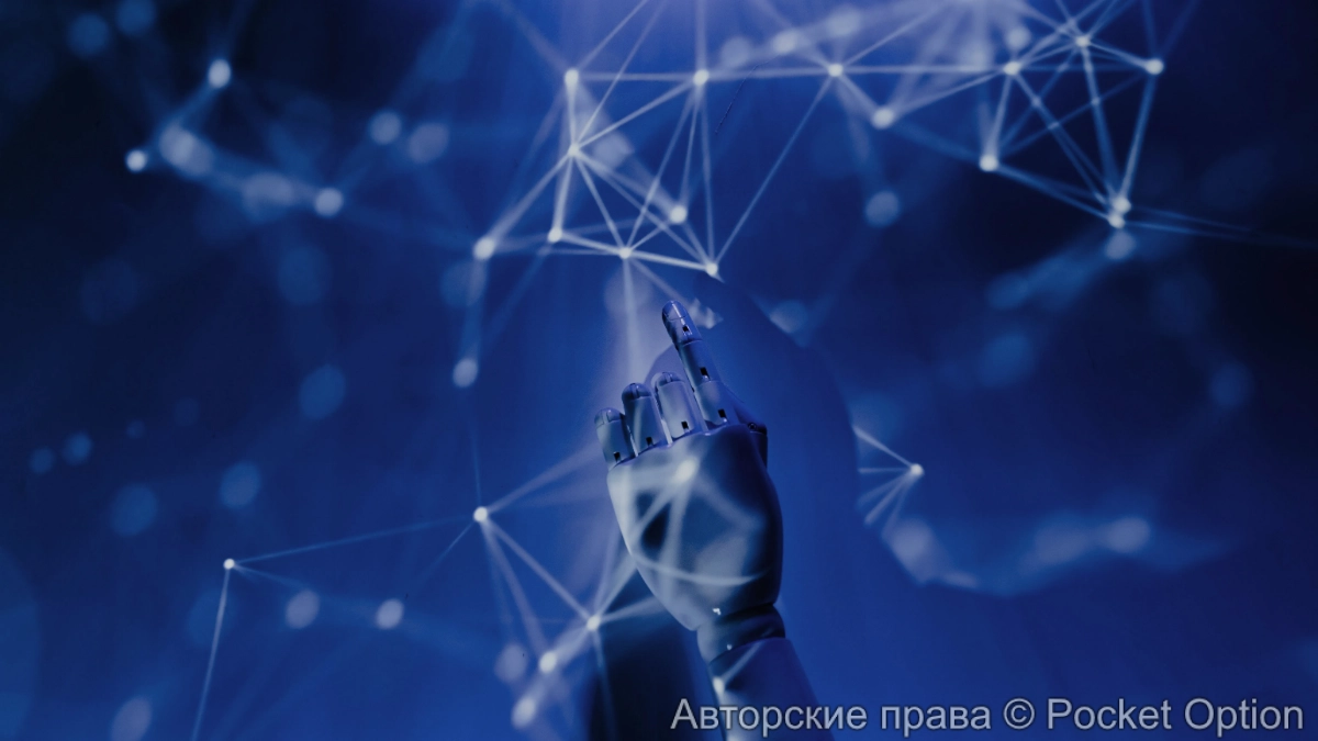 Атака ИИ агентов