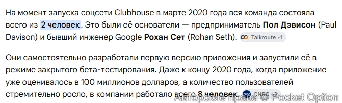 small/38330.webp