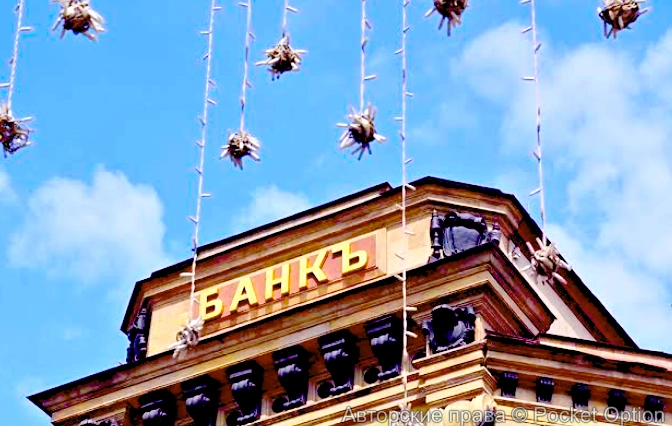 bank