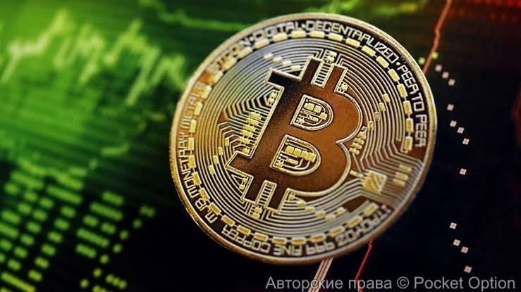 Биткоин сделал новый рывок