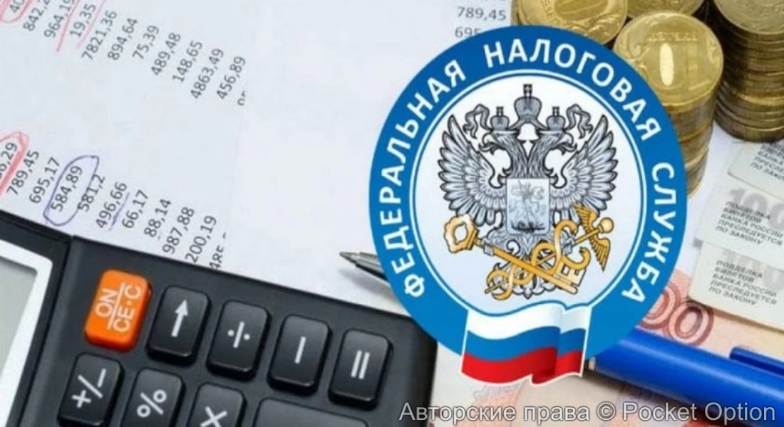 нал