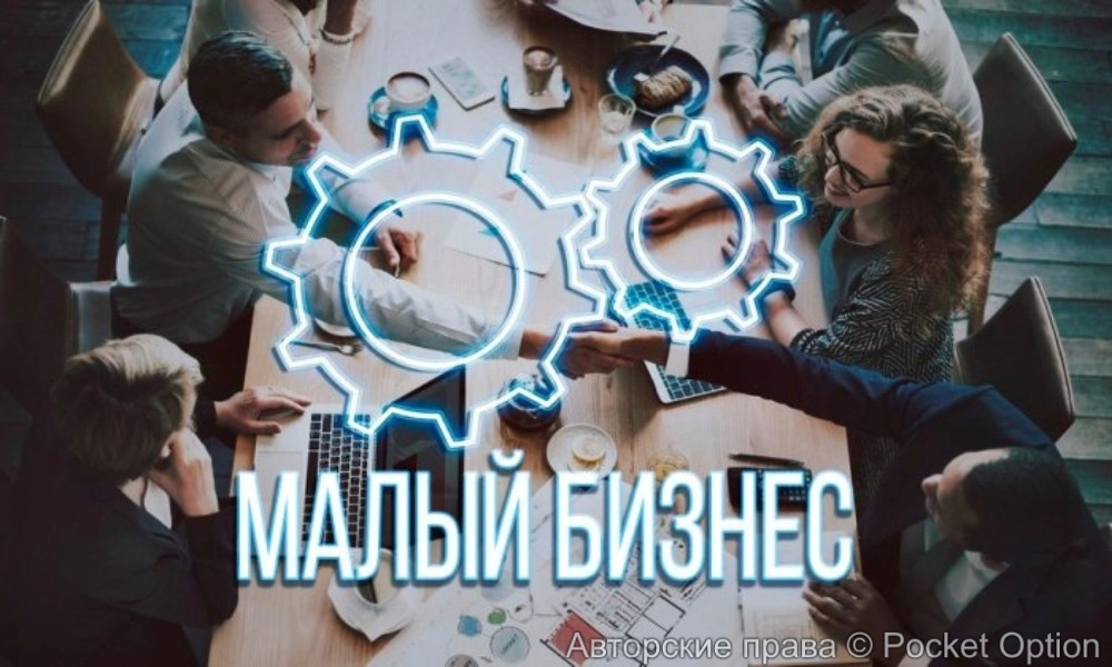 мб