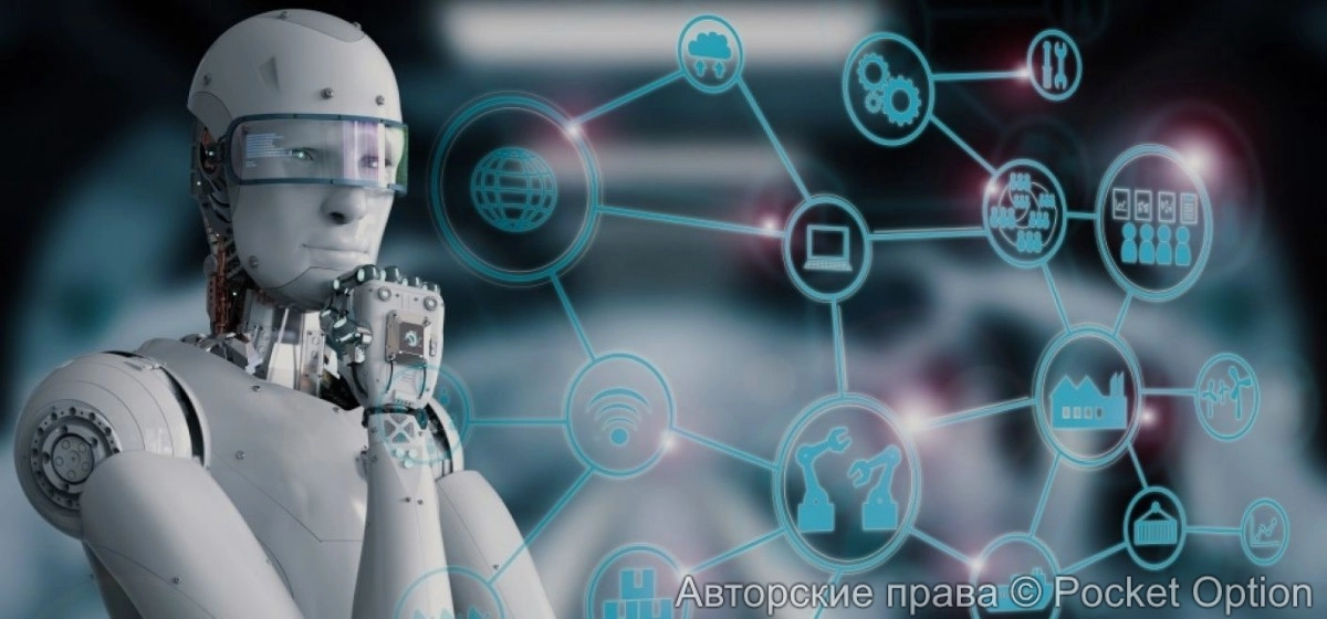 Договоренность