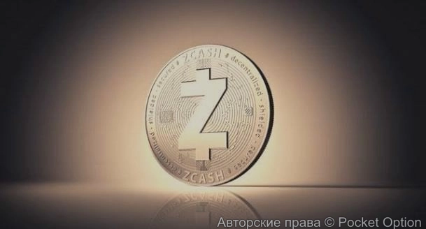ZEC