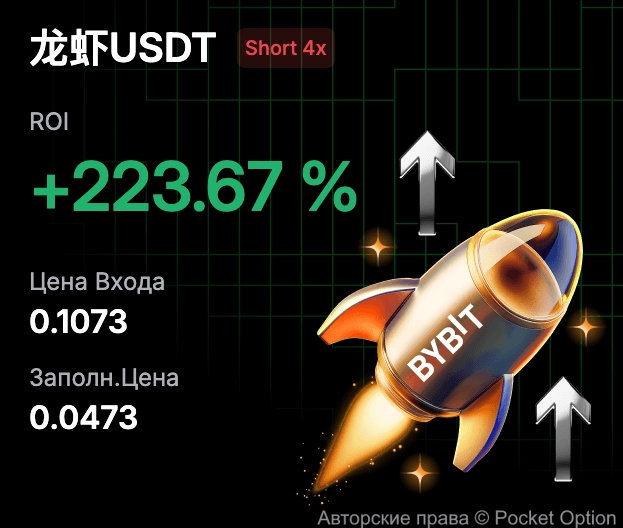 тейк по монете