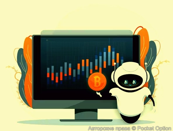 hft