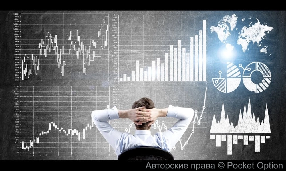 тр