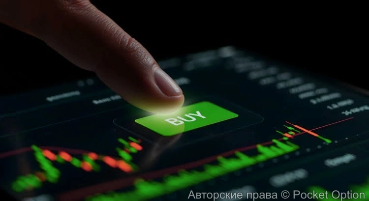 Успешная торговля по новостям