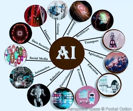 ai_