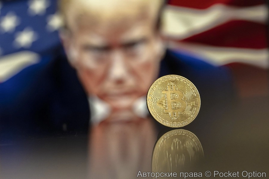 биткоин