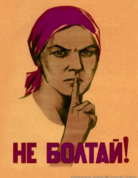bolt_
