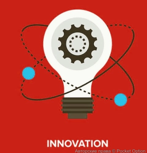novator