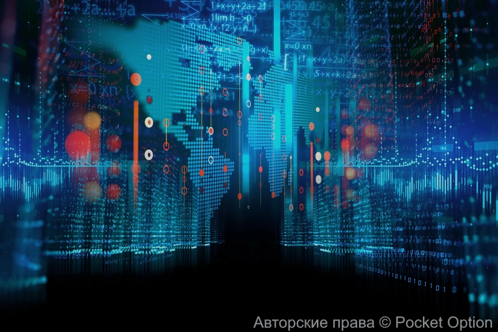 Технологический разрыв