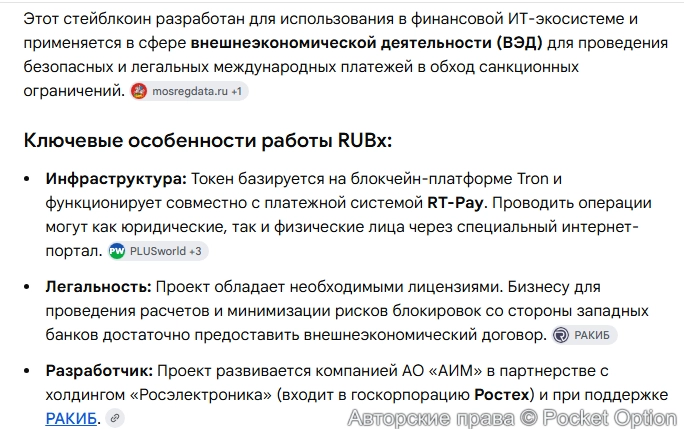 small/39451.webp