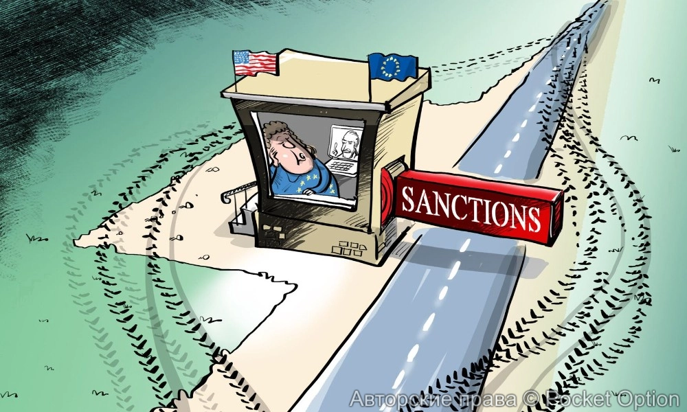 обх