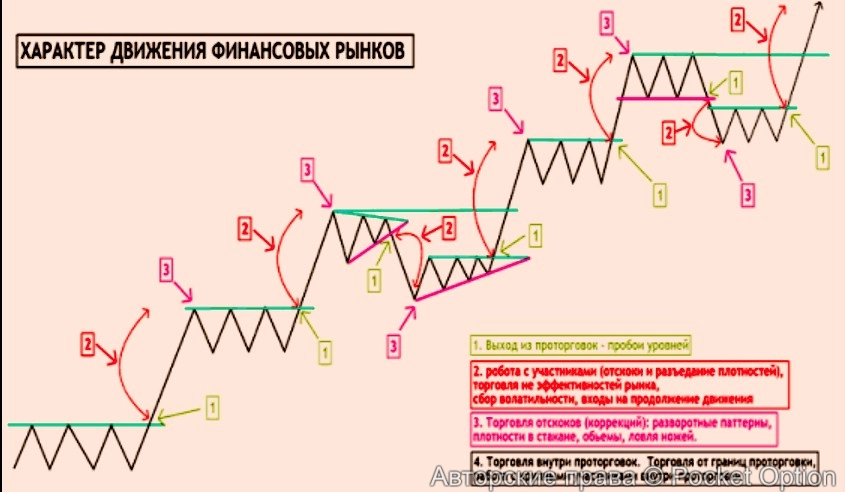small/39529.webp