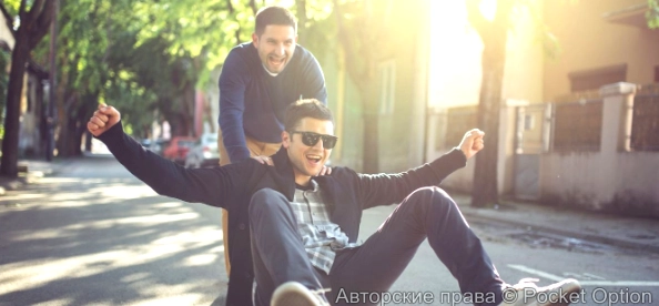 молодые люди