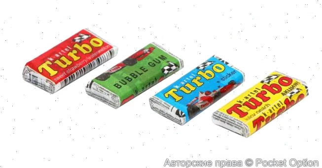 Турбо жевачка