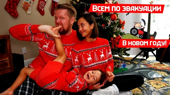 евгений таранов