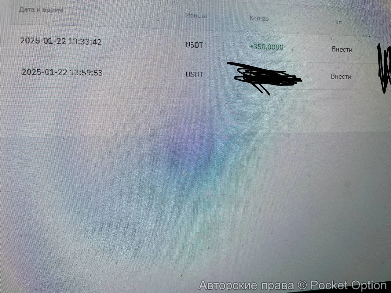 579379fd-7850-4421-91c4-cfd134e71154