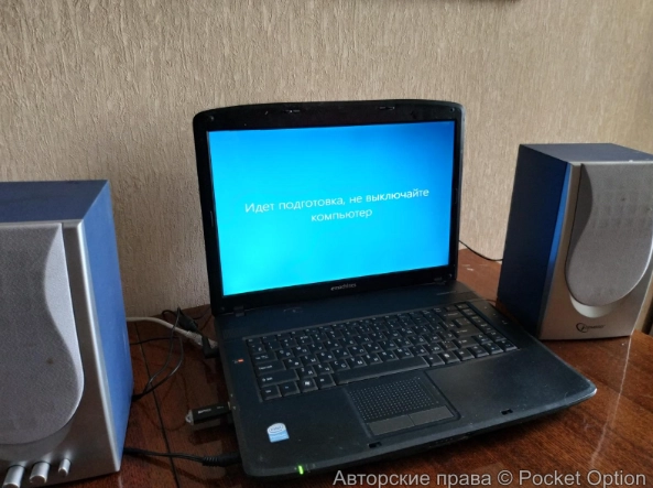 изображение_2025-01-27_190554174