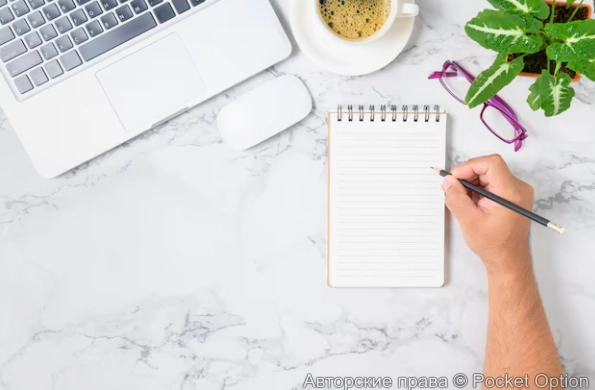 изображение_2025-01-28_151357503