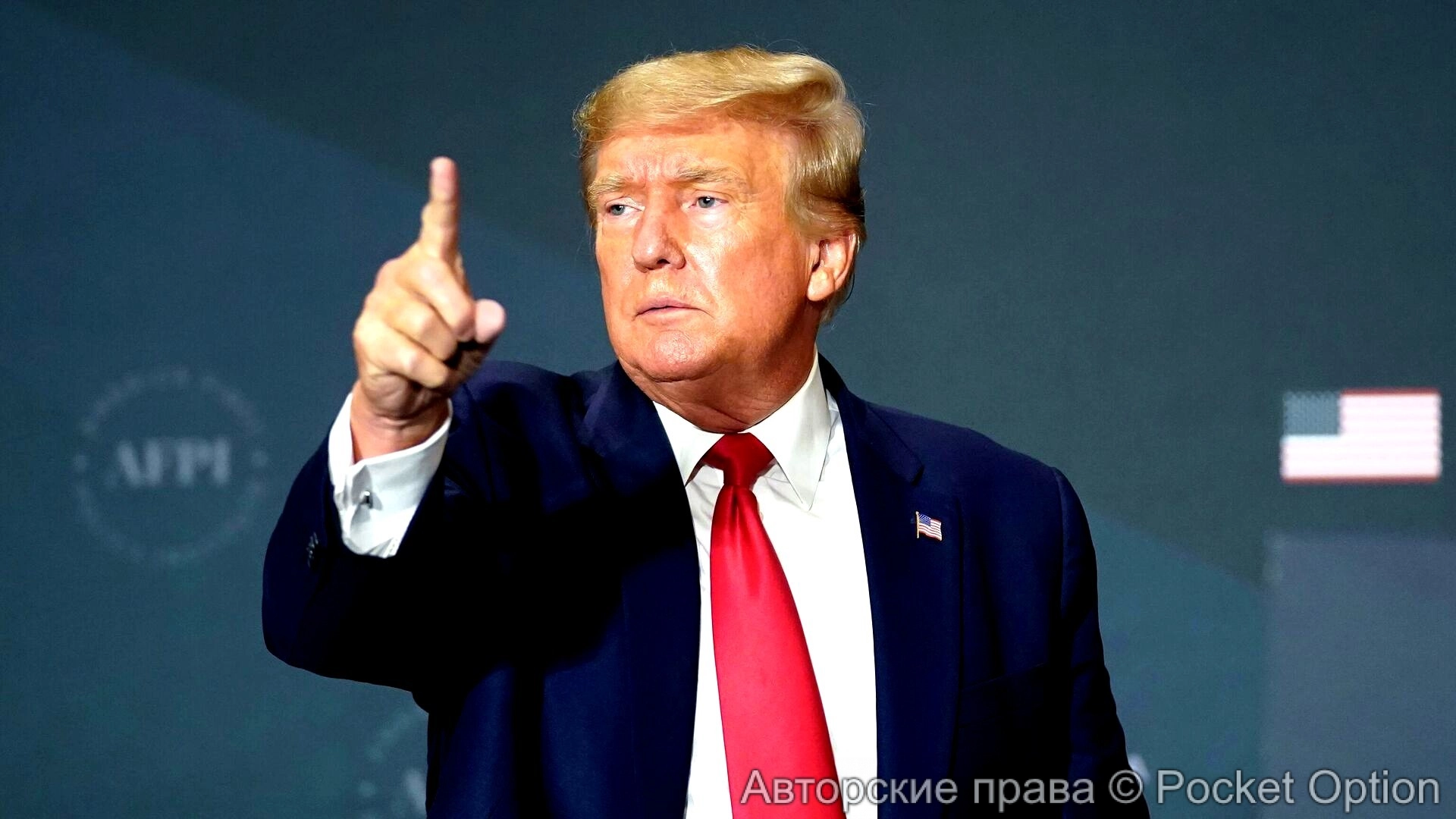 Президент США Дональд Трамп