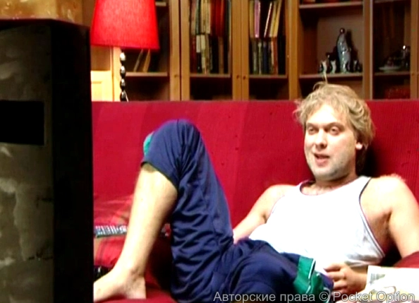 Сергей Юрьевич Бирюков