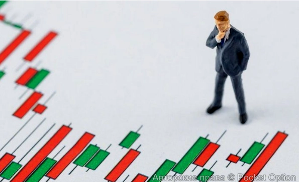 крипта падает