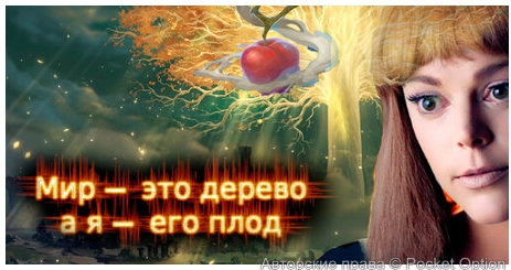 искусственная мама