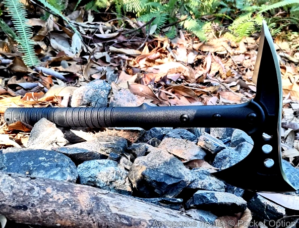 проруби себе вход в аналитику